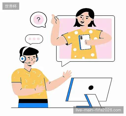 联系世界杯品牌平台